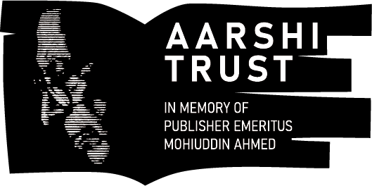 Asset 2@AARSHI