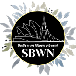 sbwn-dark-trans